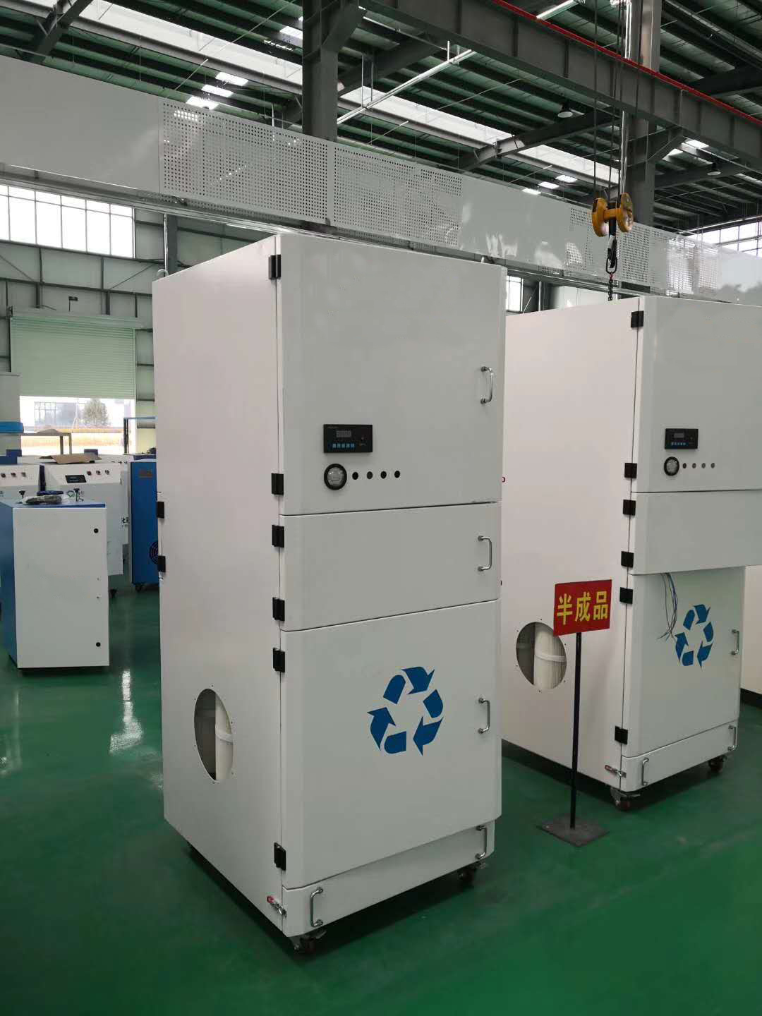 河南飛博環(huán)保龍門火焰切割機除塵方案(圖2)